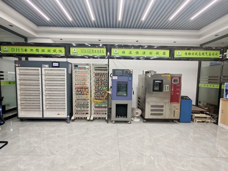 实验室2