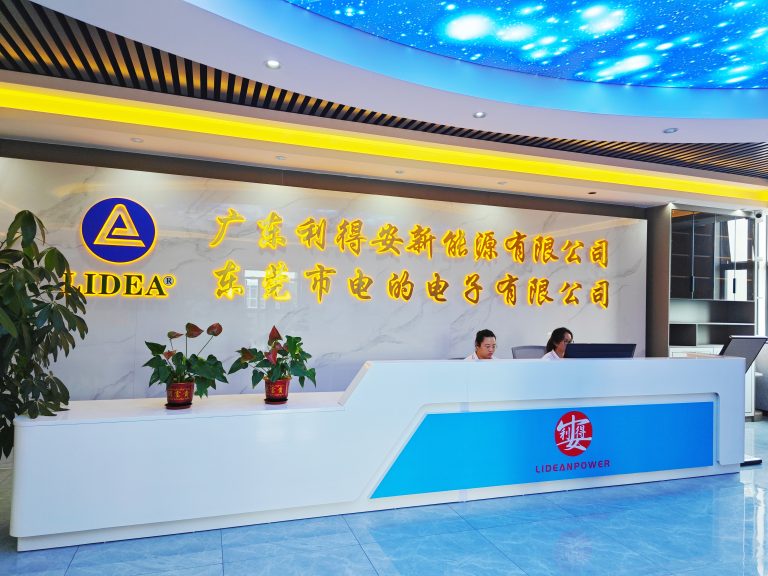 前台图